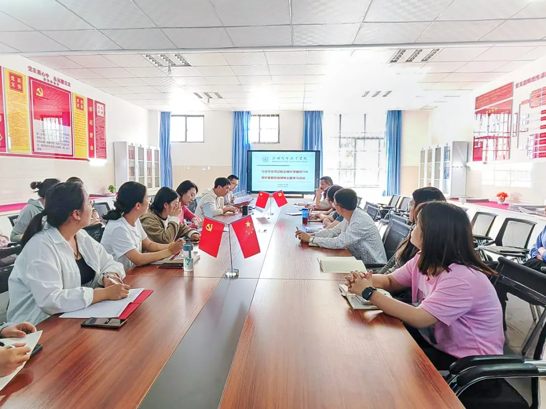图片 图片
